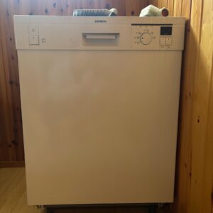 Siemens underbyggd diskmaskin